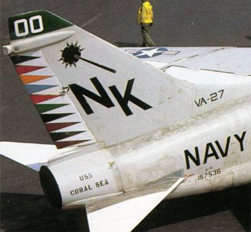 Tail Markings - 1980
