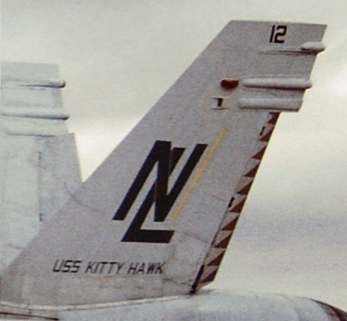 Tail Markings - 1993