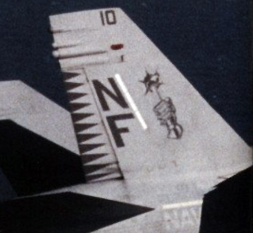 Tail Markings - 1996