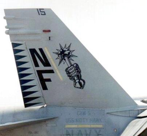 Tail Markings - 2000