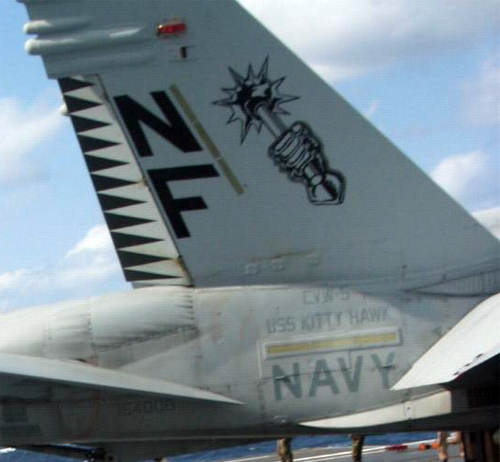 Tail Markings - 2004