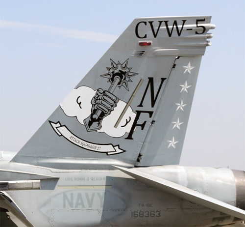 Tail Markings - 2017