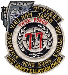 VA-27 Memorabilia