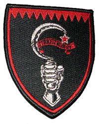 VFA-27 Memorabilia