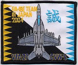 VFA-27 Memorabilia