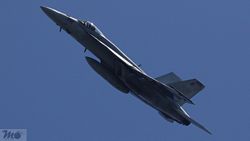 VFA-27 NAF Atsugi