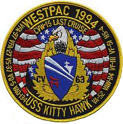 VA/VFA-27 Royal Maces Unofficial Web Site - VFA-27 Memorabilia