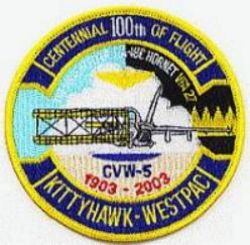 VA/VFA-27 Royal Maces Unofficial Web Site - VFA-27 Memorabilia
